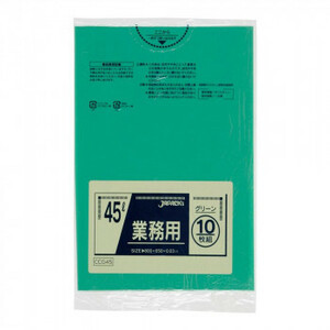 ja pack s standard color poly bag 45L green 10 sheets ×60 pcs. CCG45