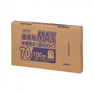 ジャパックス MAXシリーズポリ袋70L 半透明 100枚×6箱 SB79
