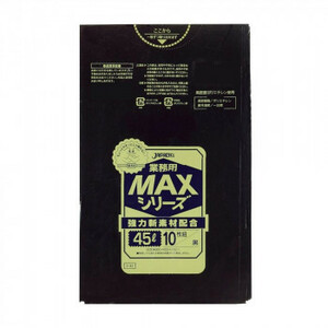 ja pack sMAX series poly bag 45L black 10 sheets ×60 pcs. S-42