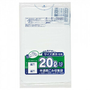 ジャパックス 容量表示入ポリ袋20L レギュラー 白半透明 10枚×60冊 TSN20
