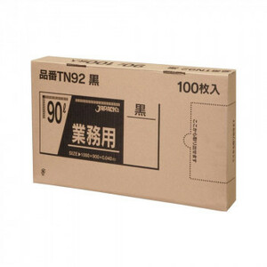 ジャパックス BOXシリーズポリ袋90L 黒 100枚×3箱 TN92