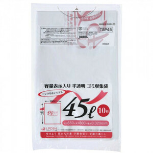 ジャパックス 容量表示入ポリ袋45L ピンクリボン 白半透明 10枚×60冊 TSP45