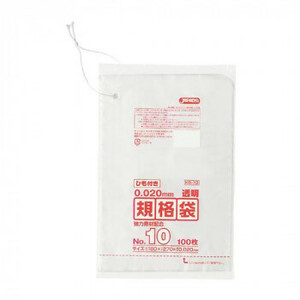 ja pack sLD standard sack thickness 0.020mm No.10 string attaching transparent 100 sheets ×10 pcs. ×12 box KR10