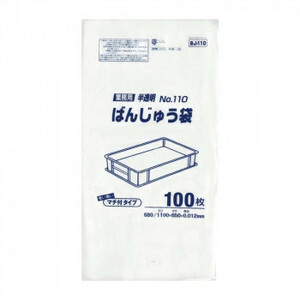 ジャパックス ばんじゅう用ポリ袋 110号 半透明 100枚×6冊 BJ110
