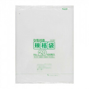 ja pack sLD standard sack thickness 0.030mm No.20 string attaching transparent 100 sheets ×5 pcs. ×2 box LK20