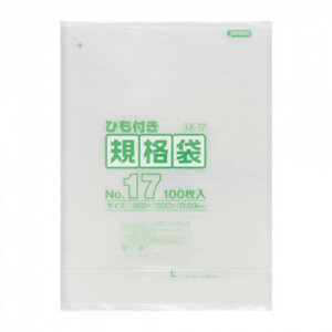ja pack sLD standard sack thickness 0.030mm No.17 string attaching transparent 100 sheets ×5 pcs. ×3 box LK17