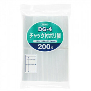 ジャパックス チャック付ポリ袋 DG-4 透明 200枚×50冊 DG-4