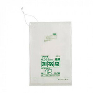 ja pack sLD standard sack thickness 0.025mm No.15 string attaching transparent 100 sheets ×10 pcs. ×2 box KU15