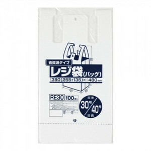ja pack s carrier bags .. source Kanto 30 number / Kansai 40 number . white 100 sheets ×10 pcs. ×3 box RE30