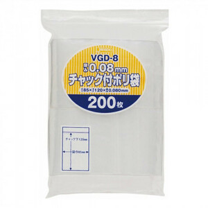 ja pack s zipper attaching poly bag thickness 0.080mm transparent 200 sheets ×30 pcs. VGD-8