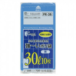 ja pack s compact a little over ~. poly bag 30L blue 10 sheets ×60 pcs. PR3B