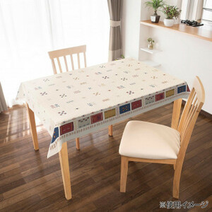  tablecloth 135cm width ×15m volume red (Re) MGOX-110