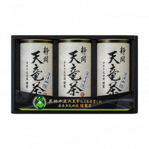 静岡 天竜茶 TNB-50
