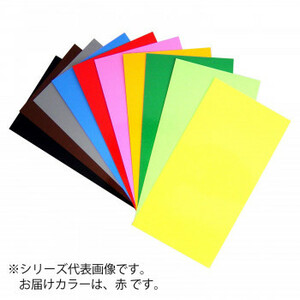  oven transcription paper 200 times ( low temperature transcription paper ) single color ( red ) 10 set 