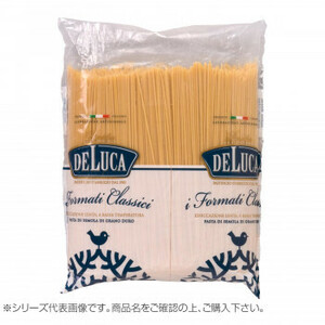  pasta *te* Lucas page tea nite freon No.1002 1.55mm 4 sack set 6419