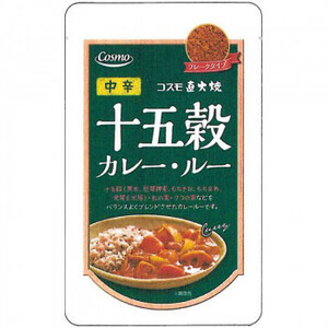 コスモ食品 直火焼 十五穀カレールー 中辛 110g×50個