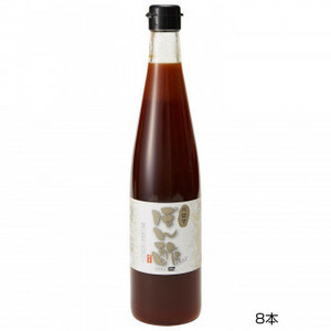  Izumi food paroma taste attaching .. vinegar 500ml(8ps.@)