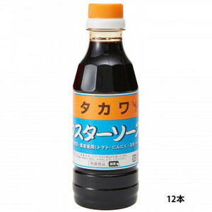  Izumi food ta leather worcester sauce 300ml(1 2 ps )