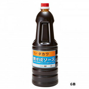  Izumi food ta leather yakisoba sauce ( chuno ) 1.8L(6ps.@)