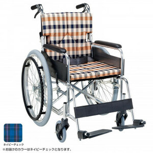 Стандартный модуль инвалидные коляски самоходные / обратно сломанные темно-синие чек SMK50-3843NC