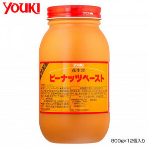 YOUKIyu float food Peanuts paste ( flower raw sauce ) 800g×12 piece entering 212412