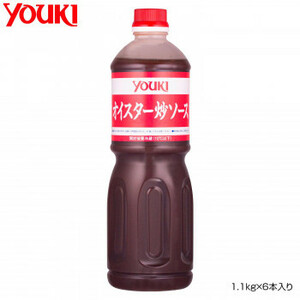 YOUKIyu float food oyster . sauce 1.1kg×6 pcs insertion .212155