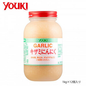 YOUKIyu float food ki The mi garlic 1kg×12 piece entering 212515