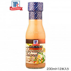 YOUKIyu float food MCsau The n Islay ndo dressing 230ml×12 pcs insertion .125231