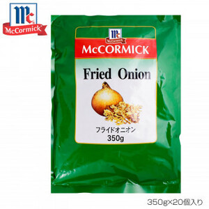 YOUKIyu float food MCf ride oni on 350g×20 piece entering 225305