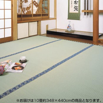 2023年最新】Yahoo!オークション -上敷き 10畳の中古品・新品・未使用