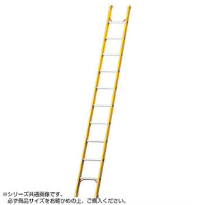  enduring voltage electrician exclusive use one ream ladder RSG-371 10210