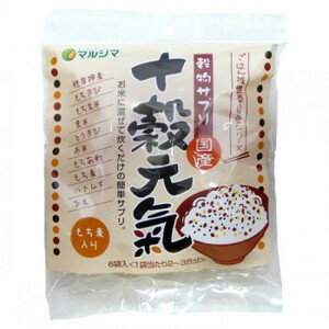  maru sima domestic production 10 . origin .( mochi mugi entering ) 150g(25g×6) 4 sack set 2836