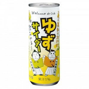  north river . yuzu kingdom north river . yuzu rhinoceros da-250ml 30 pcs set 11011