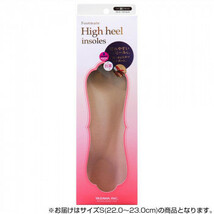 FOOTMATE ハイヒールインソール 女性用 ベージュ S(22.0～23.0cm)_画像1