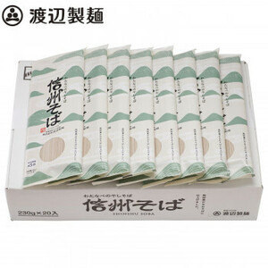  Watanabe made noodle . noodle Shinshu soba 230g×20 bundle 5156