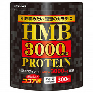 ユーワ HMB3000プロテイン300g