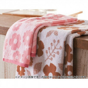 金本徳 Piacere(ピアチェーレ) バスタオル 綿100％ Pink(ピンク)＆Brown(ブラウン) 12枚セット(2色×6枚) No.12-0736