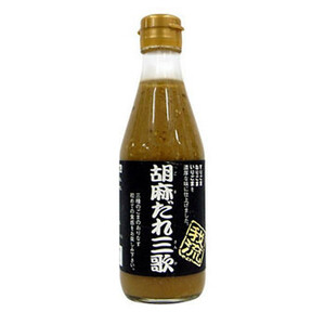  Yayoi food ... flax .. three .300ml×6 pcs set 