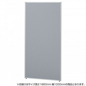 SEIKO FAMILY( raw .) Belfix(LPE) series low partition height 1860mm width 1000mm(1 sheets ) LPE-1810 ash (AH) 77661