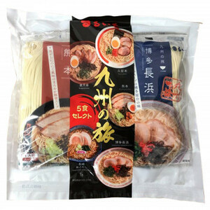 ma... Kyushu. . ramen 5 meal assortment ×20 go in Z4120