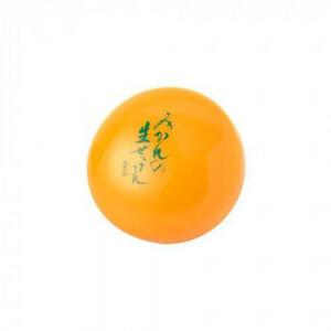 UYEKI( Ueki ) beautiful .. mandarin orange. raw soap Gold R 50g