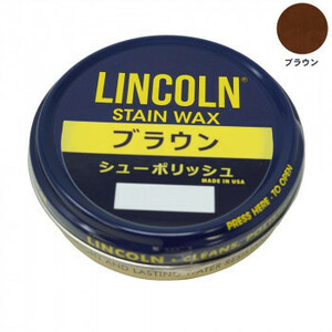 Yazawa Lincoln (Lincoln) Обувь для обуви 60G Brown