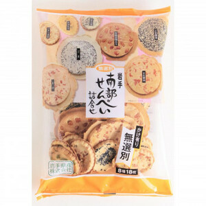  Komatsu confectionery Iwate south part rice cracker .. less selection another 8 kind 18 sheets ×10 sack set 