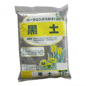 13-5. hook gardening chernozem 1.2L 30 sack 1090131