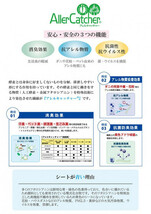 日本製 カーペット 無地 江戸間 12畳 約352×522cm ピンク 4728189_画像5