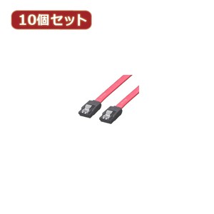 変換名人 10個セット SATAケーブル I-Iロック付 50cm SATA-IICA50X10