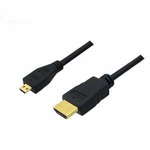 3Aカンパニー マイクロHDMIケーブル 2m 4K/3D対応 HDMI-microHDMI変換ケーブル AVC-HDMI20MC バルク