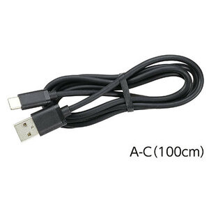 【10個セット】 ARTEC USBケーブル(1m)(USB2.0 A-Type C) ATC91736X10