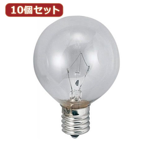 YAZAWA 10 шт. комплект baby мяч лампочка 5W прозрачный E17 G501705CX10