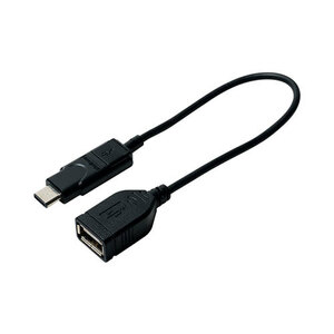 【5個セット】 ミヨシ USB-C microUSB対応ホストケーブル SAD-CH01/BKX5